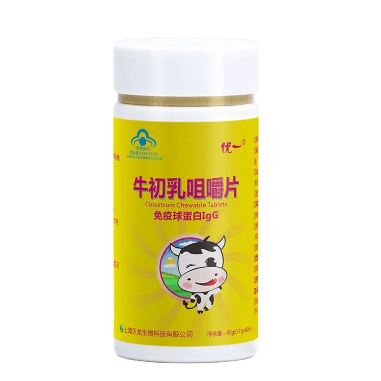 
Buy Milk Calcium Collagen Bovine Colostrum Tablets 