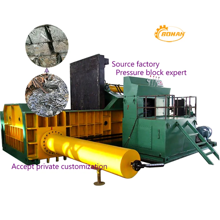 Iron Baling Press Machine Baler Machine Factory Price Automatic Hydraulic Scrap Metal Custom Motor Multifunctional Provided HEN