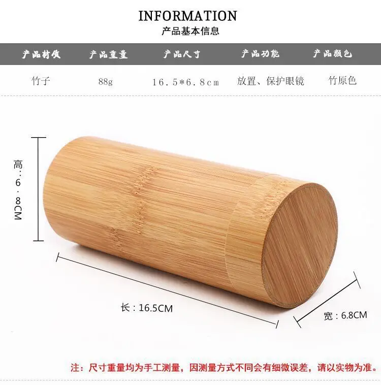 
Bamboo wood Glasses Box Fashion Sunglasses Case 