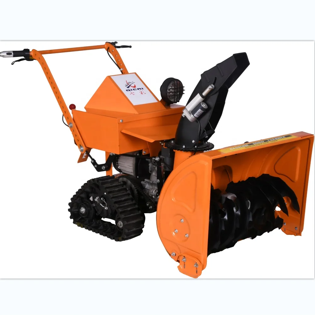 small hand-pushed  Electric multifunctional snow sweepers with led headlights municipal street snow throwers.factory sales