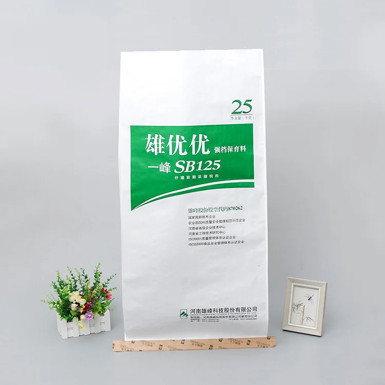 
factory direct supply trendy rice grain sack packaging bags for sale 