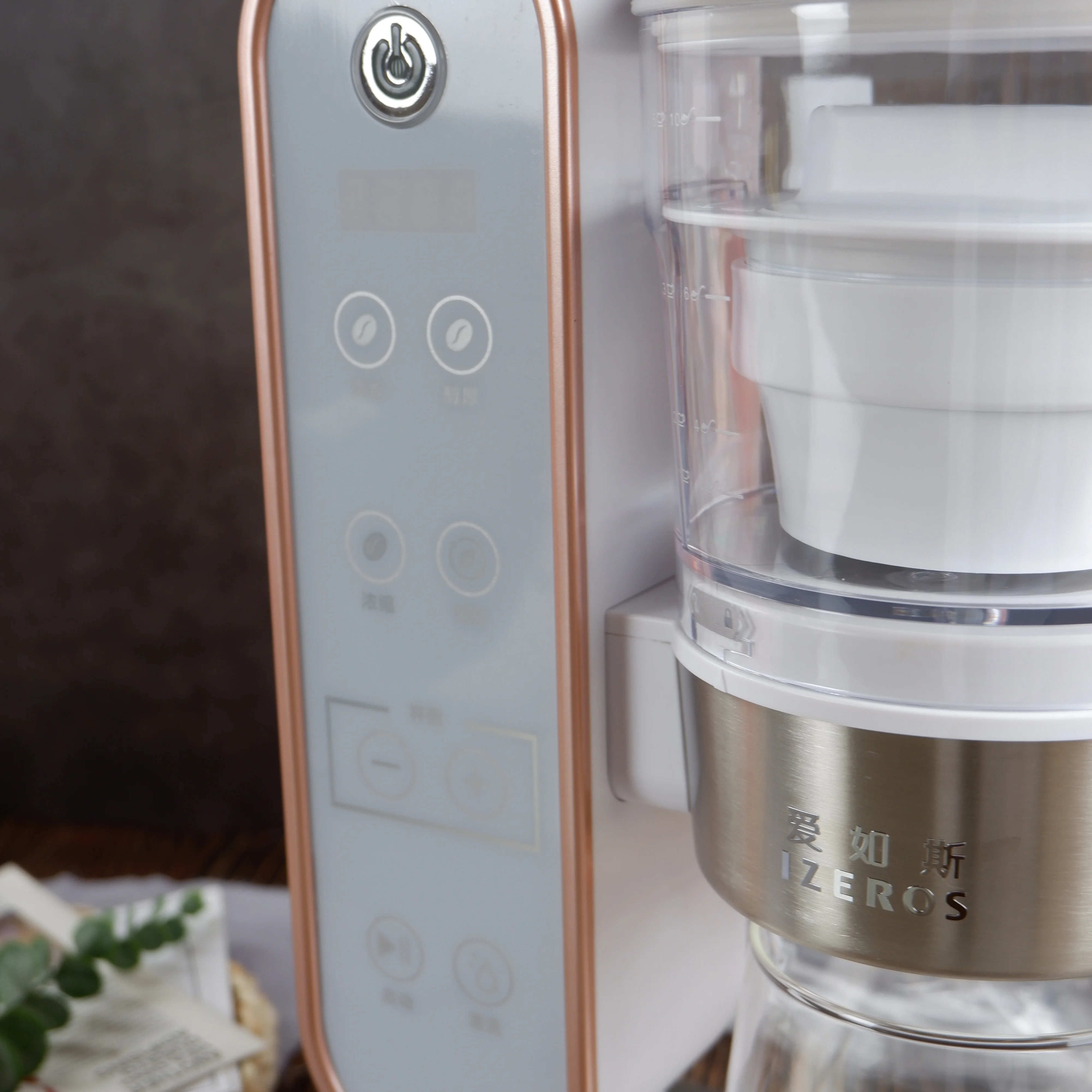 Programmable Washable Basket Filter Drip Coffee Machine Auto Brew Express Coffee Maker Iced Tea & Coffee Cold Brew Maker Shiny