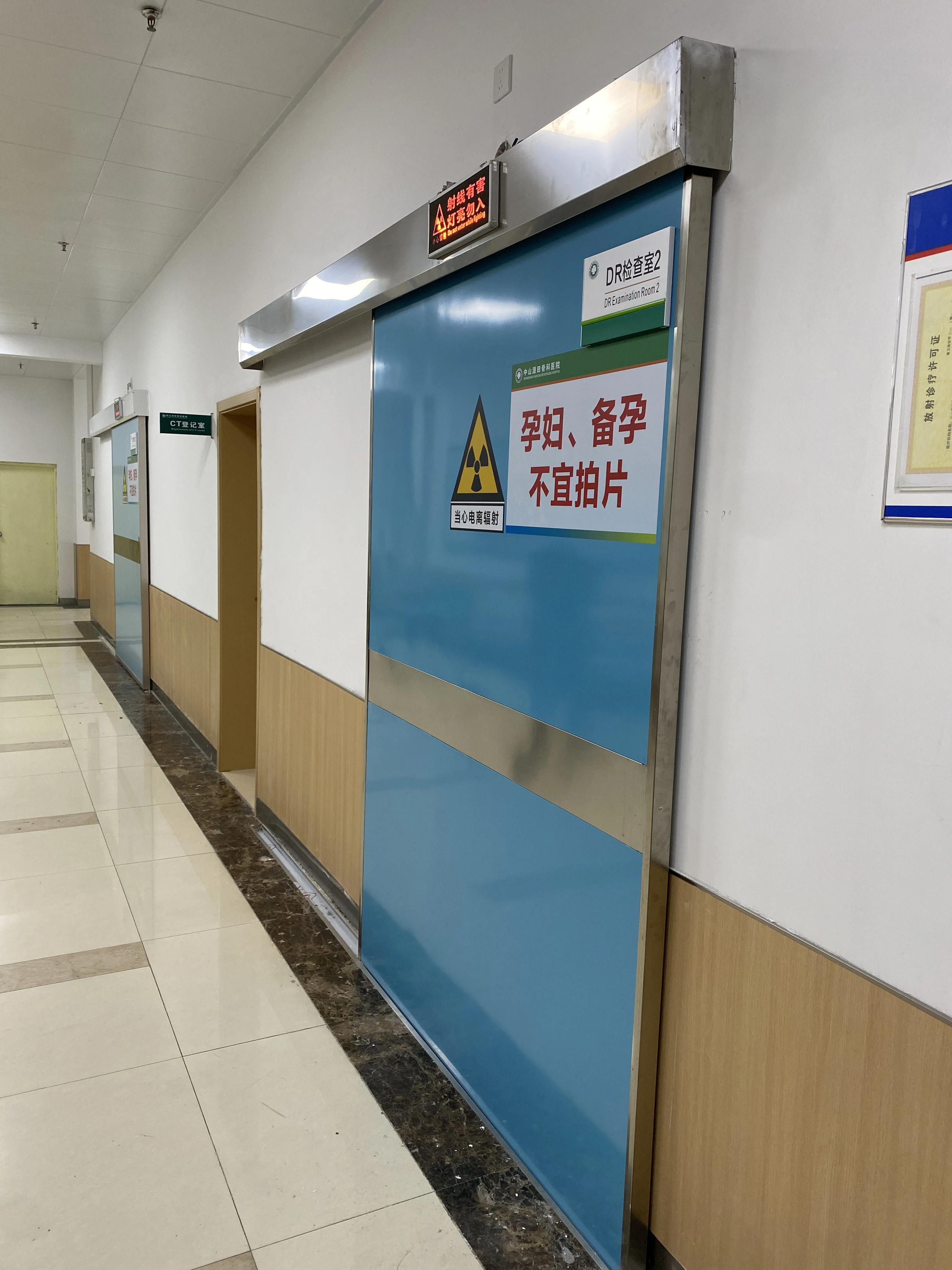 Contemporary Steel Aluminum Sliding Door for Hospital Laboratory & Operating Room Side Opening with Clean Glass Finished Surface