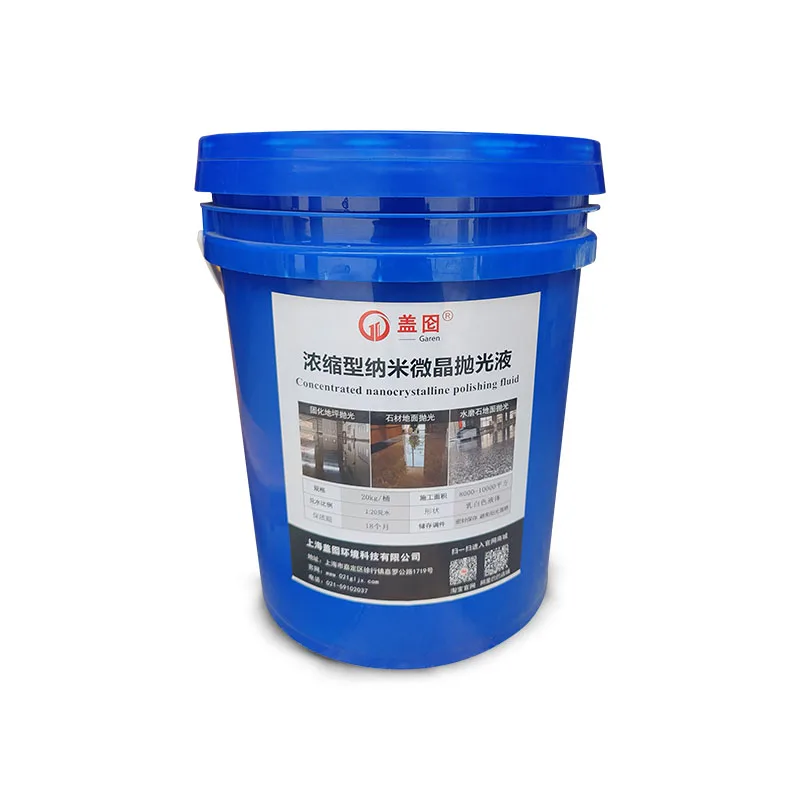 GAREN горячие продажи увеличение яркости пол полировки для терраццо и