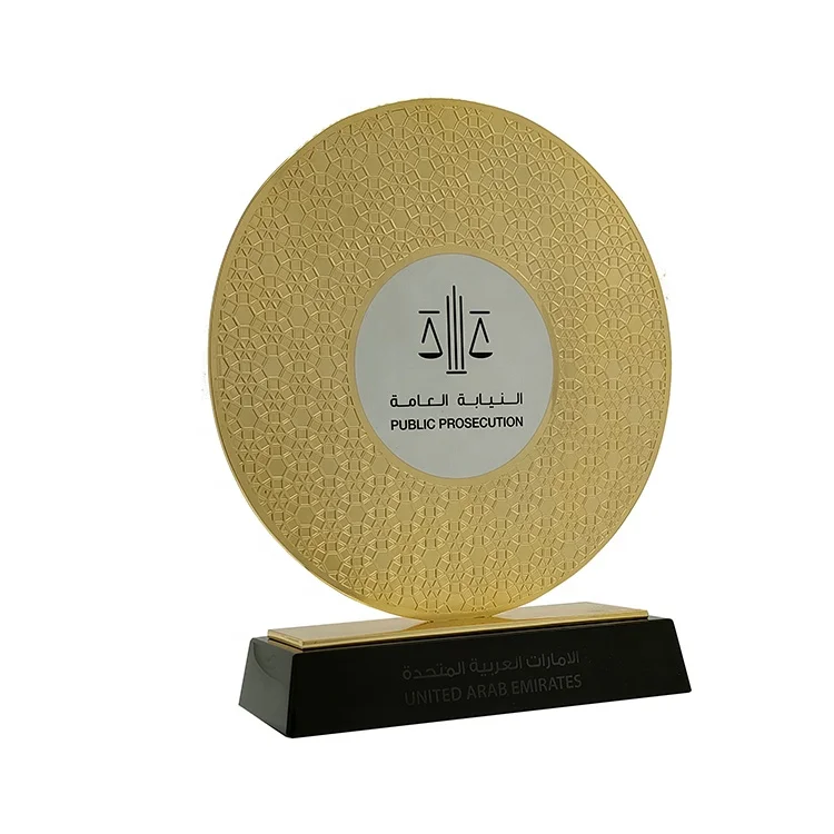 Arabic Design Good Plated Cutting Sport Metal Custom Award Trophy