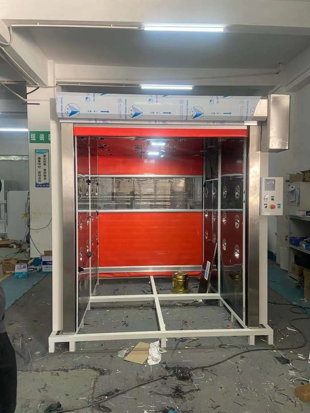 Yaning Cargo Air Shower for Warehouse Rolling Shutter Industrial Fast High Speed Factory Interior PVC Curtain Door