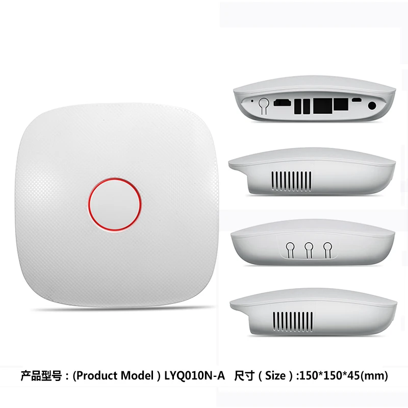 150*150*45mm abs pc plastic case apply to smart gateway /wifi router/network player universal plastic enclosures with LED light