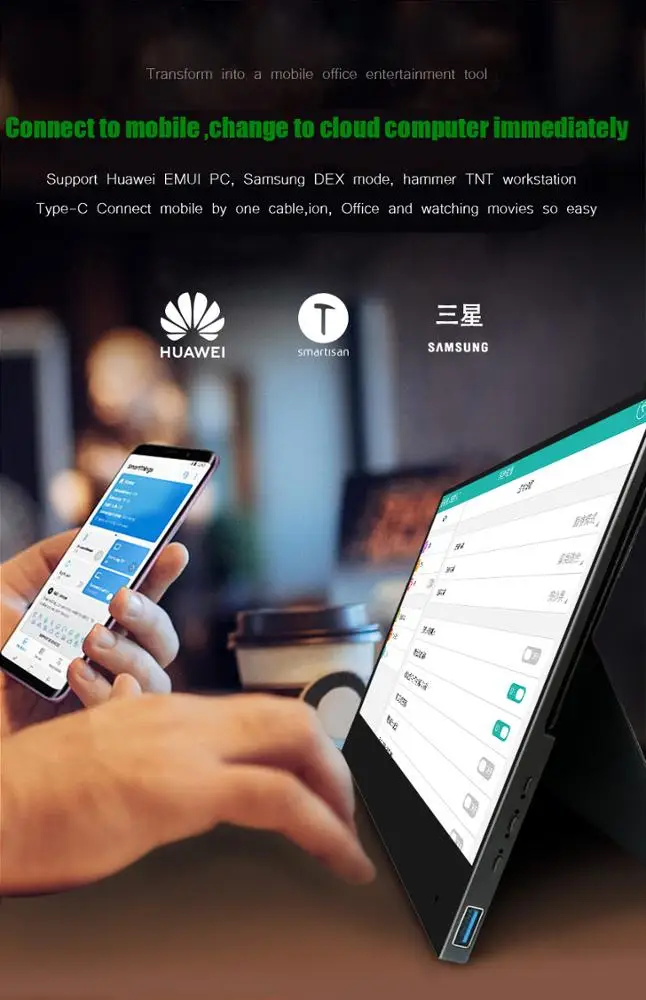 
Office Portable monitor 15.6 inch 1920*1080 Built-in battery HD with Type-C USB HDMI for expand mobile PC laptop dual screen 