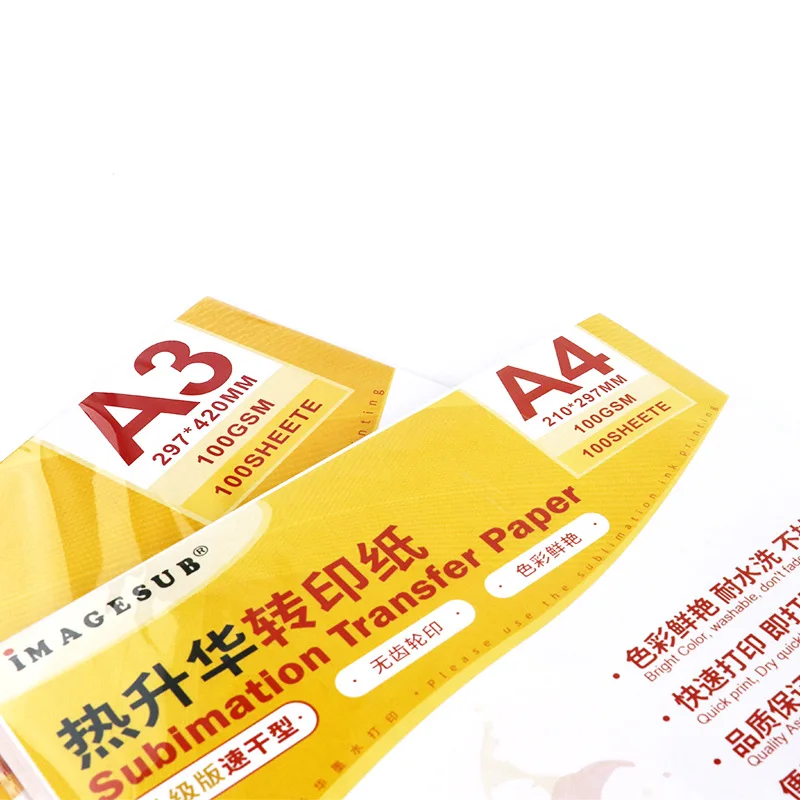 Heat Sublimation Transfer Paper A4 Heat Quick-drying Printing Non-pure Cotton Light Color T-shirt Baking Cu