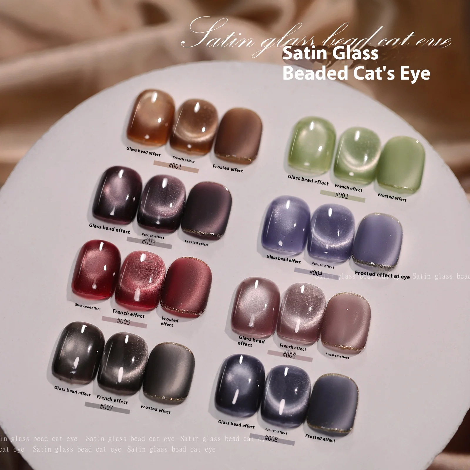 Маникюрный набор с кристаллами