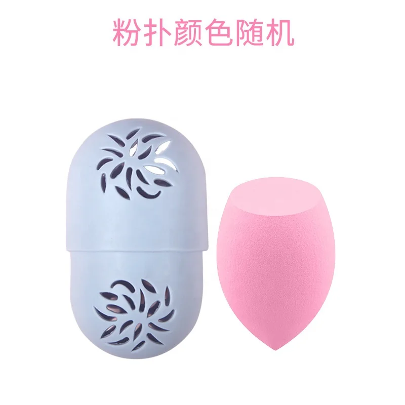 
Factory Wholesale Beauty makeup egg + capsule storage set puff box makeup kit 