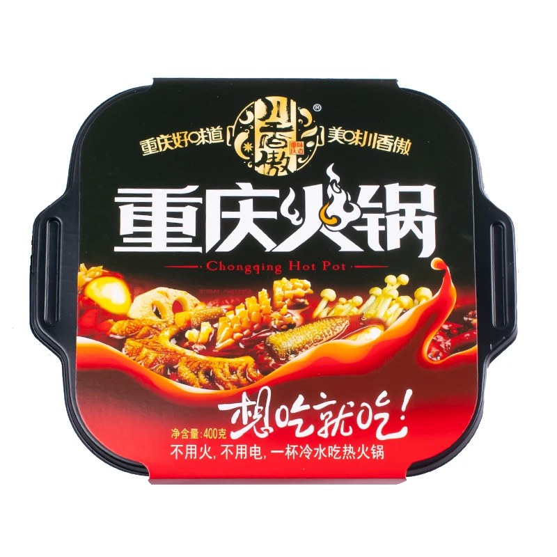 
Ready made eating portable instant cooked rice self heating food Hot pot mix rice small hot pot 