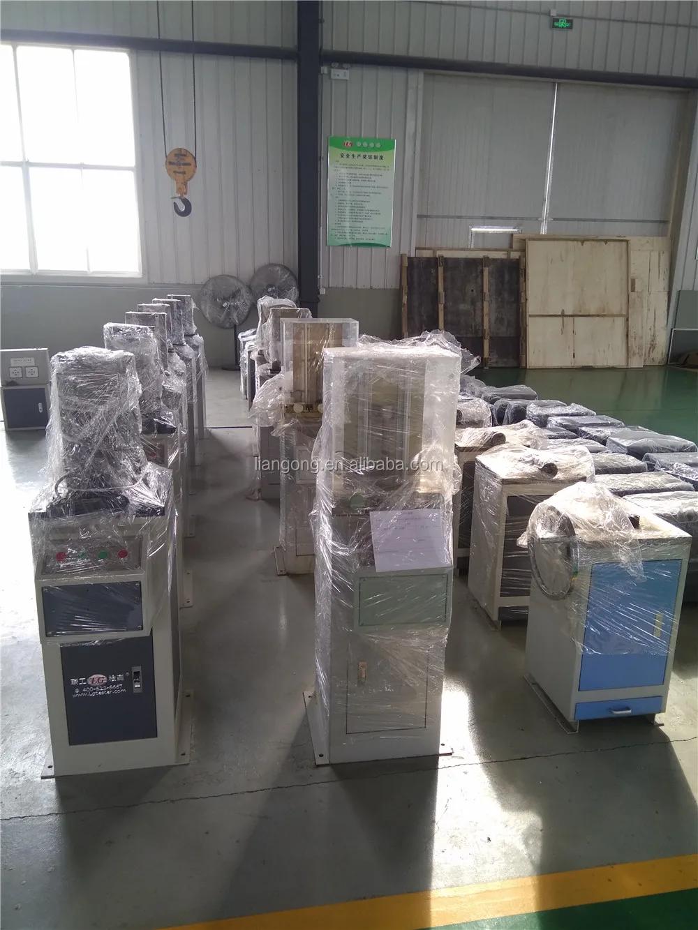 Vertical broaching machine for cutting notch of impact sample price