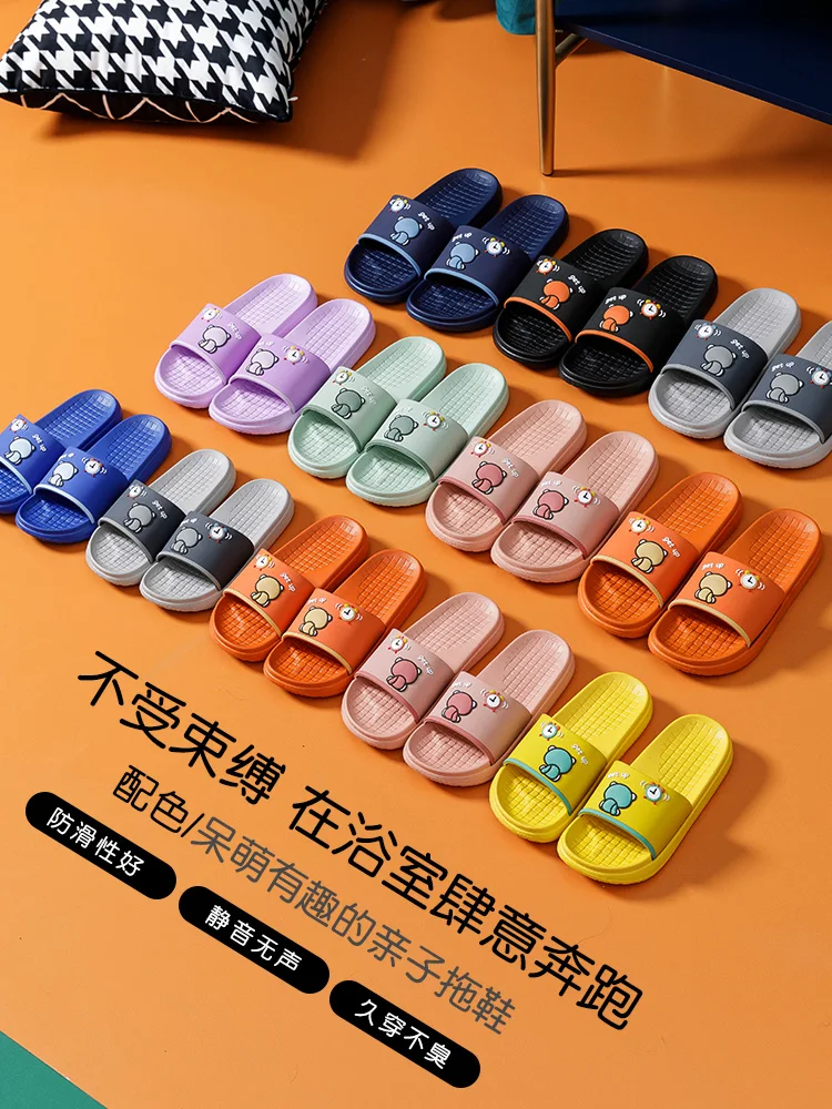 Comfortable Friendly Home Slippers Manufacturers for Man / Funny Animal Slippers for Adults