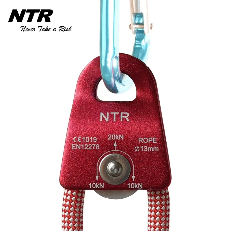 outdoor climbing rope Aluminum ball bearing swing single wheel swing side plates pulley