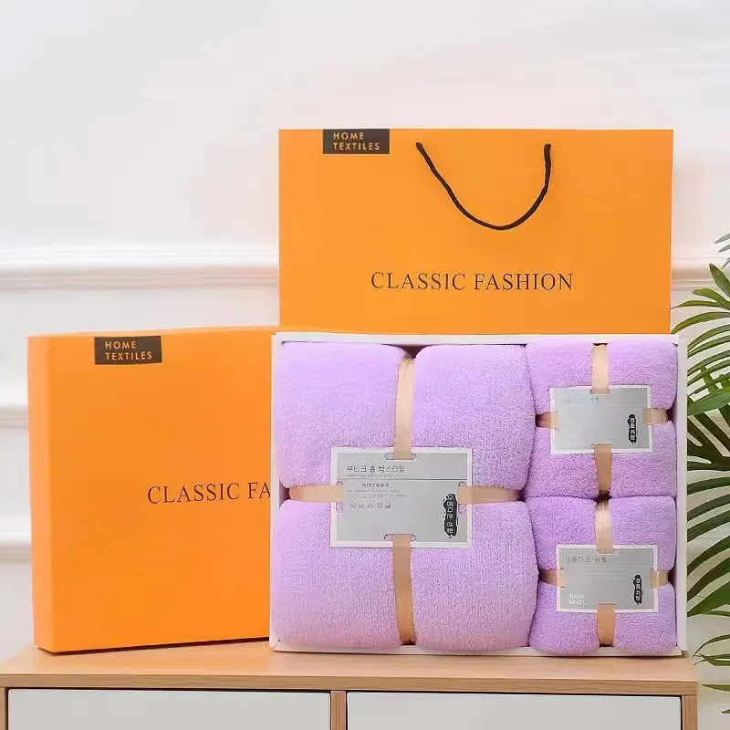 Coral velvet towel bath towel three-piece gift box gift gift business company towel set