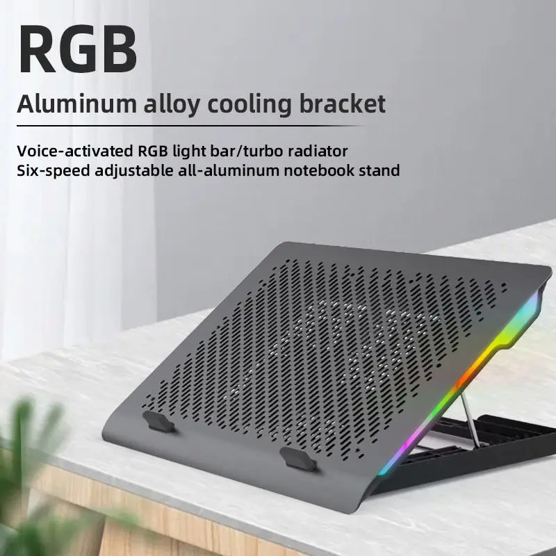 Rgb-подставка для ноутбука с новым дизайном Охлаждающие подставки