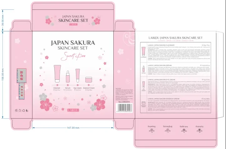 Cherry Blossom Japanese Sakura Travel Kit Skin Care Set 4 Pieces Laikou Japan Sakura Rejuvinating Skin Care Set
