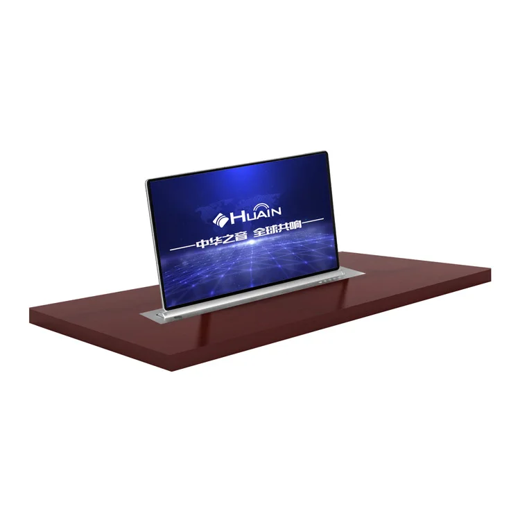 HUAIN office solution aluminum table hidden monitor 21.5 Inch screen conference system