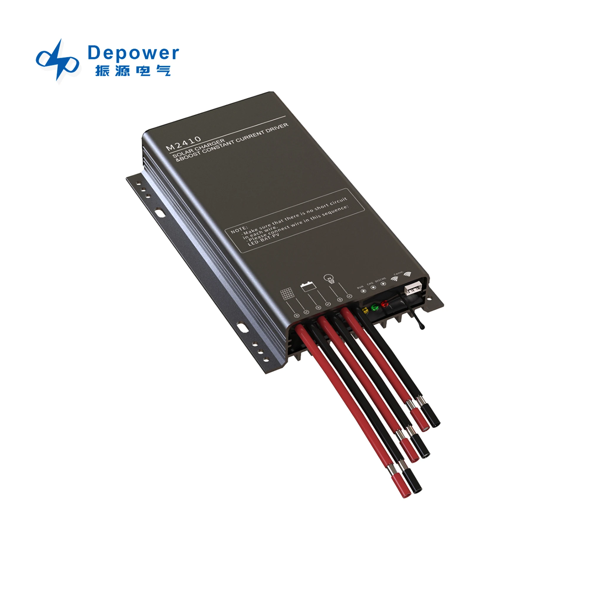 Street Light Smart System Mppt Solar Charge Controller MPPT Solar Boost Charger Controller