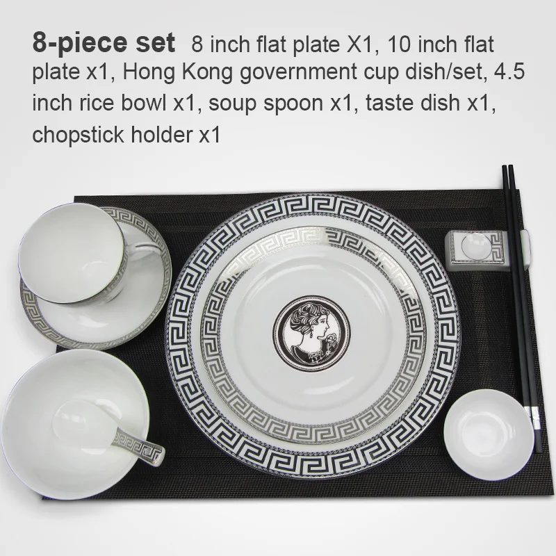 MC оптовая продажа столовая посуда с серебряным ободком для ресторана серые фарфоровые обеденные наборы набор чая и кофе