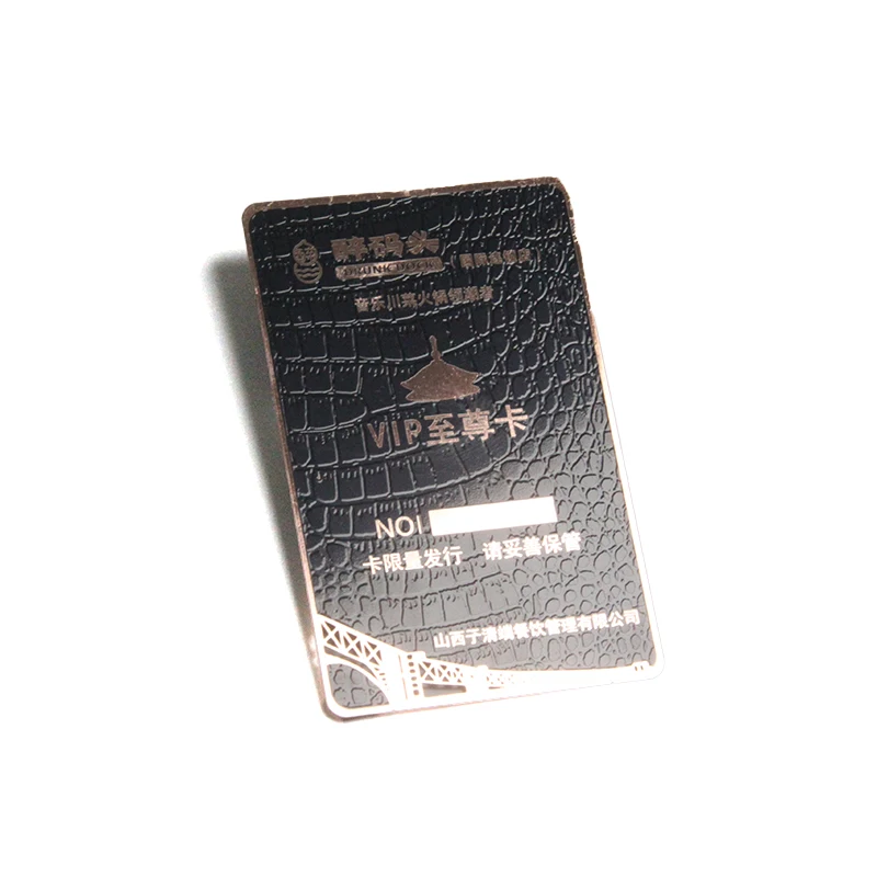High Quality Manufactured in China High end and high-end products have texture Durable Metal card