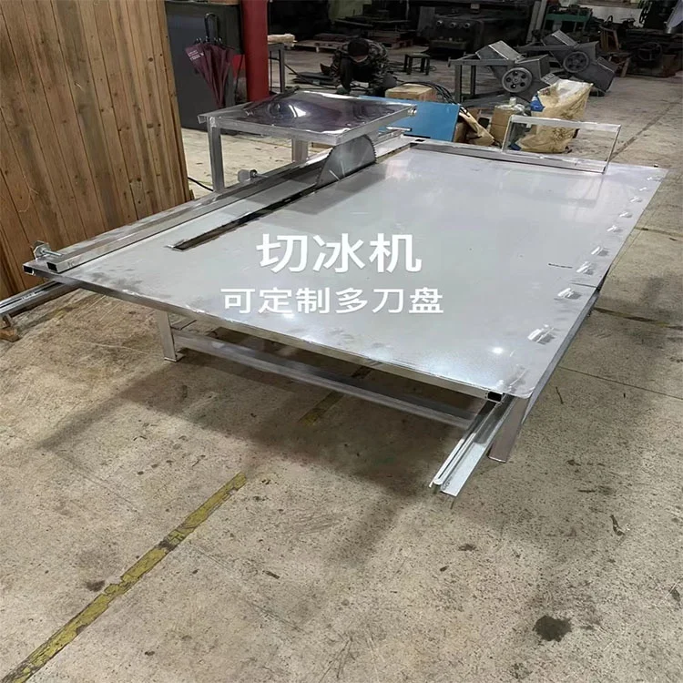 Good quality Ice Block machine / Food Grade Ice Cutter Saw Cutting Machines