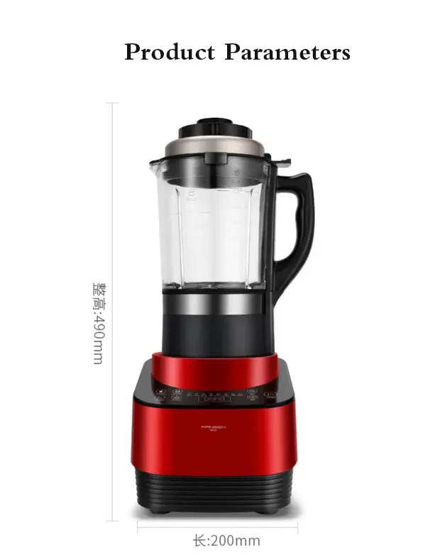 Factory Supplier Professional Juicer Industrial Commercial Heavy Duty Powder Blenders