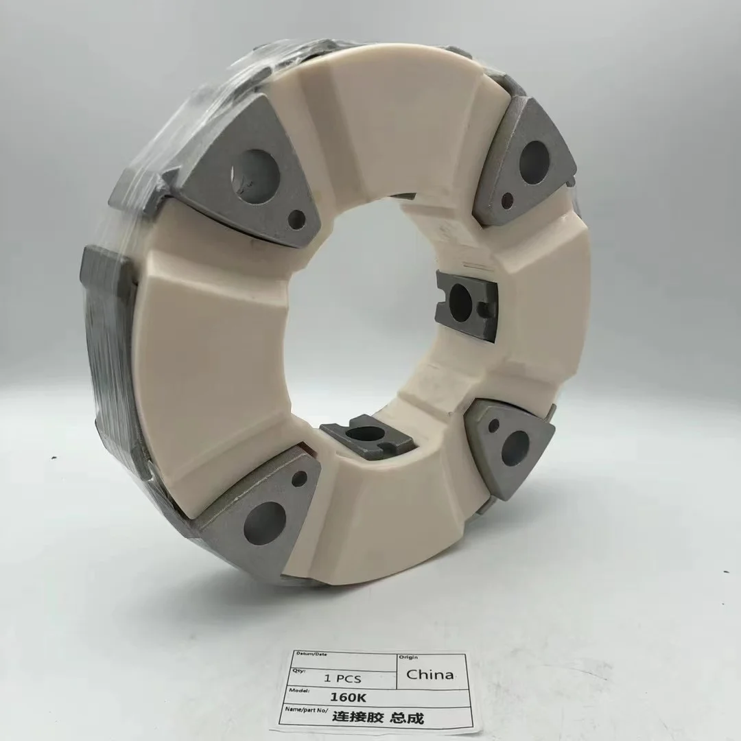 Rubber Couplings 160k Connecting Coupling For Excavator Spare Part Coupling Assy Pump Rubber  R300-5 Sk350-8 E330b