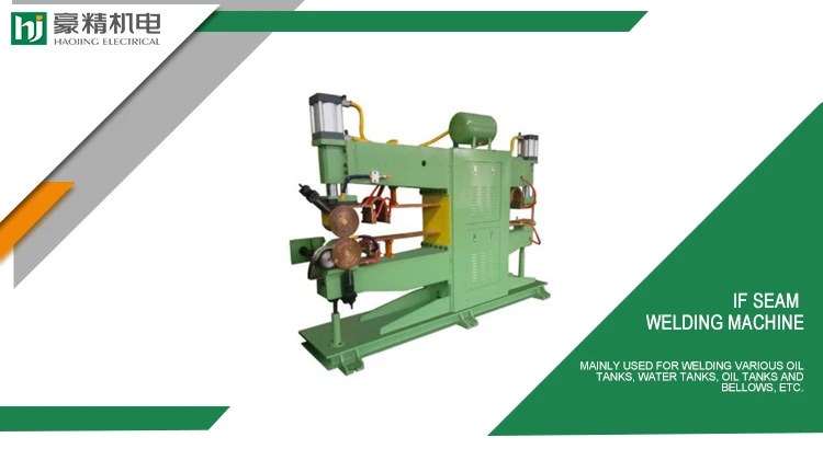 seam spot welding machine