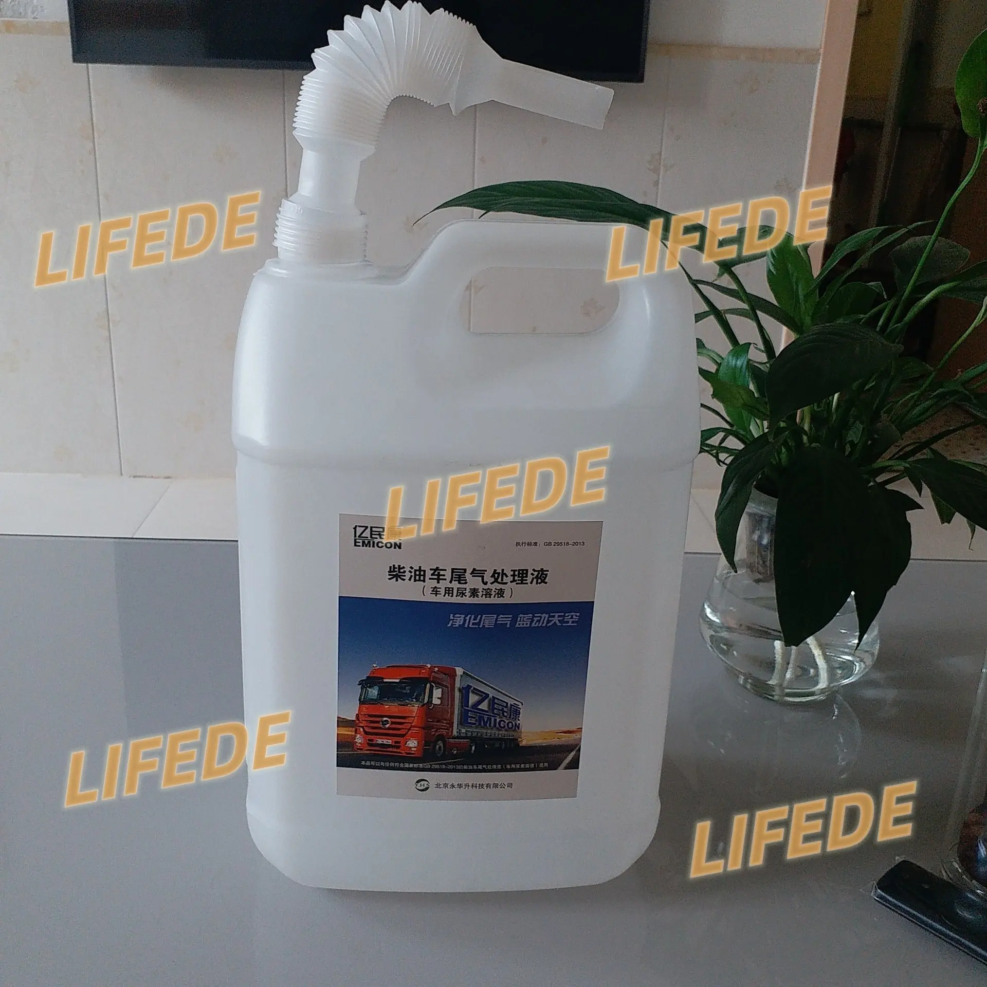 Plastic Funnels Case Deflector Tube Diesel Exhaust Fluid Funnel Urea Liquid Diversion Pipe