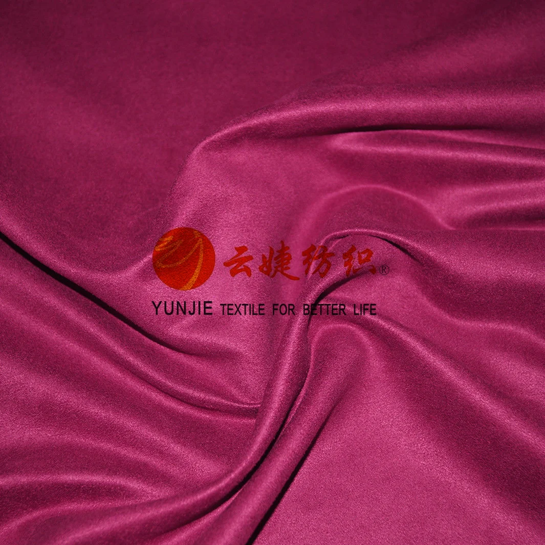 Ultra Soft Polyester Microfiber Suede Fabric