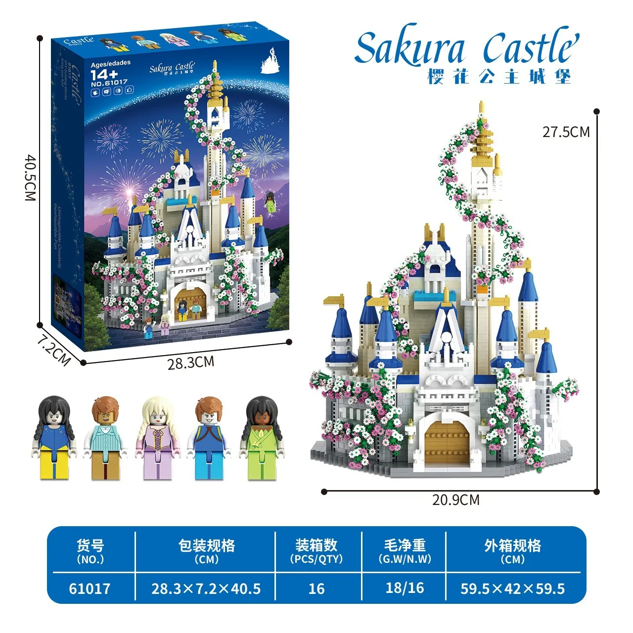 Wholesale Fairy Tales Princess Dream Large Castle Modle Building Blocks Assembly House Bricks Toy