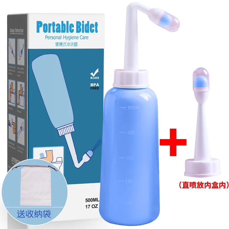 PP  EVA material handheld bidet 500ML  bule color pink color woongjin coway bidet for house use