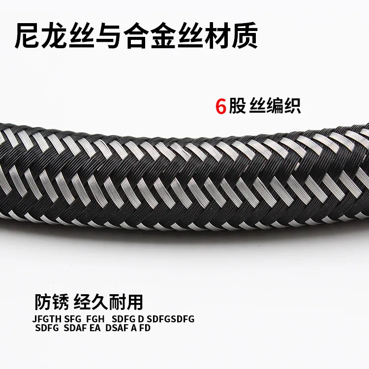 Factory best-selling bathroom and kitchen stainless steel metal braided integral braided joint hose