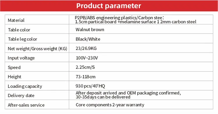 EL05-1460 EC (6)