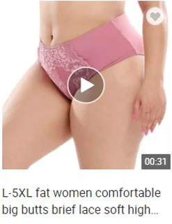 L-5XL fat women comfortable big butts brief lace soft high waist female underwear plus size women's pantiesFat underwear