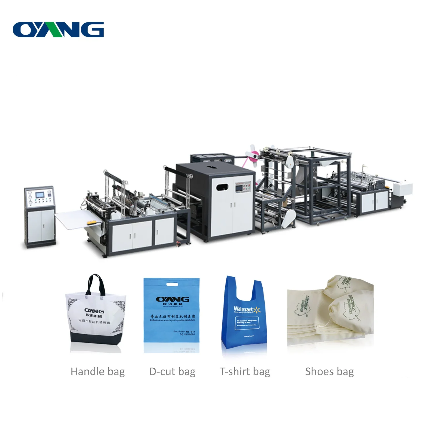 ONL-XC700 Eco Bags Non Woven Bag Making Machine, Automatic Nonwoven Fabric Bag Making Machine