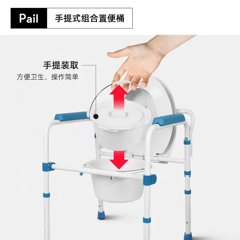 MSMT Elderly Height Adjustable customized Aluminum steel folding commode chair for Disabled Toilet Patient Toilet Chair