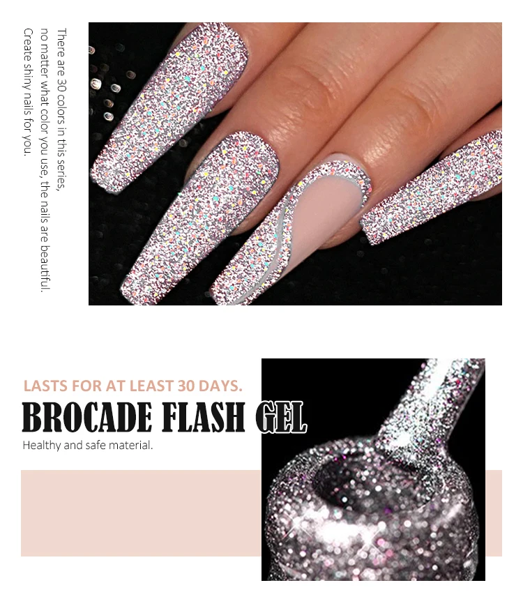 Glitter Reflective Effect Gel Disco Brocade Flash Gel gel Nail Polish Kit for Wholesale Nail Art