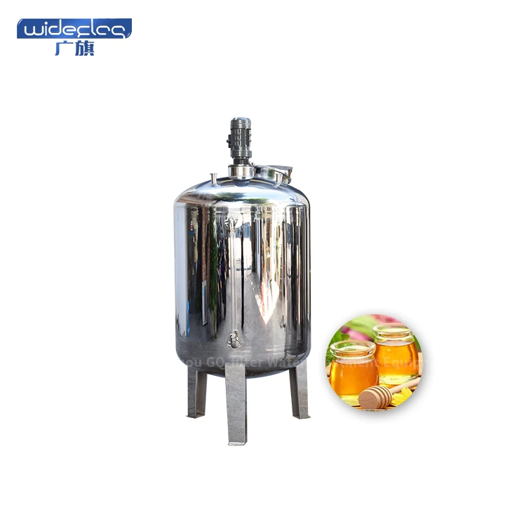 Sugar Syrup Dissolving Mixing tank for Glucose Production Preparation