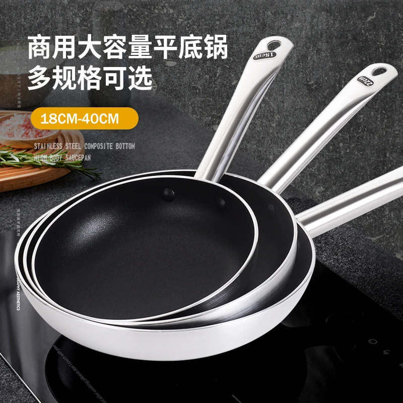 KENGQ Best-Selling Cookware Cooking Omelette Steak Protein Gas And Induction Cooker Non-Stick Aluminium Alloy Frying Pan