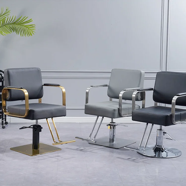 Парикмахерское оборудование для парикмахерской, парикмахерские стулья для парикмахерской