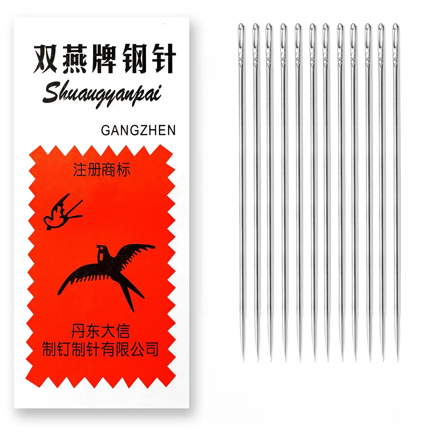 Hot sell  hand sewing needle paper packing sewing quilts steel needle to make shoes extended extra fine size needle sewing tools