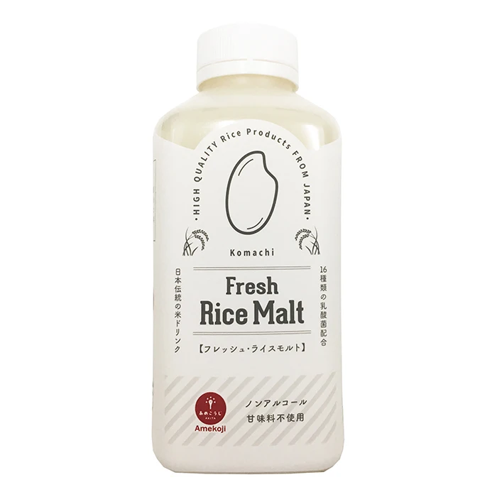 Bulk halal traditional sugar-free non alcoholic wholesale malta drinks halal certified rice drink