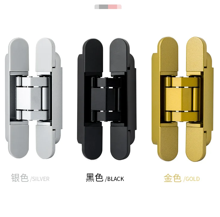 3D Zinc Alloy Hidden Invisible Concealed hidden door hinge concealed hinge