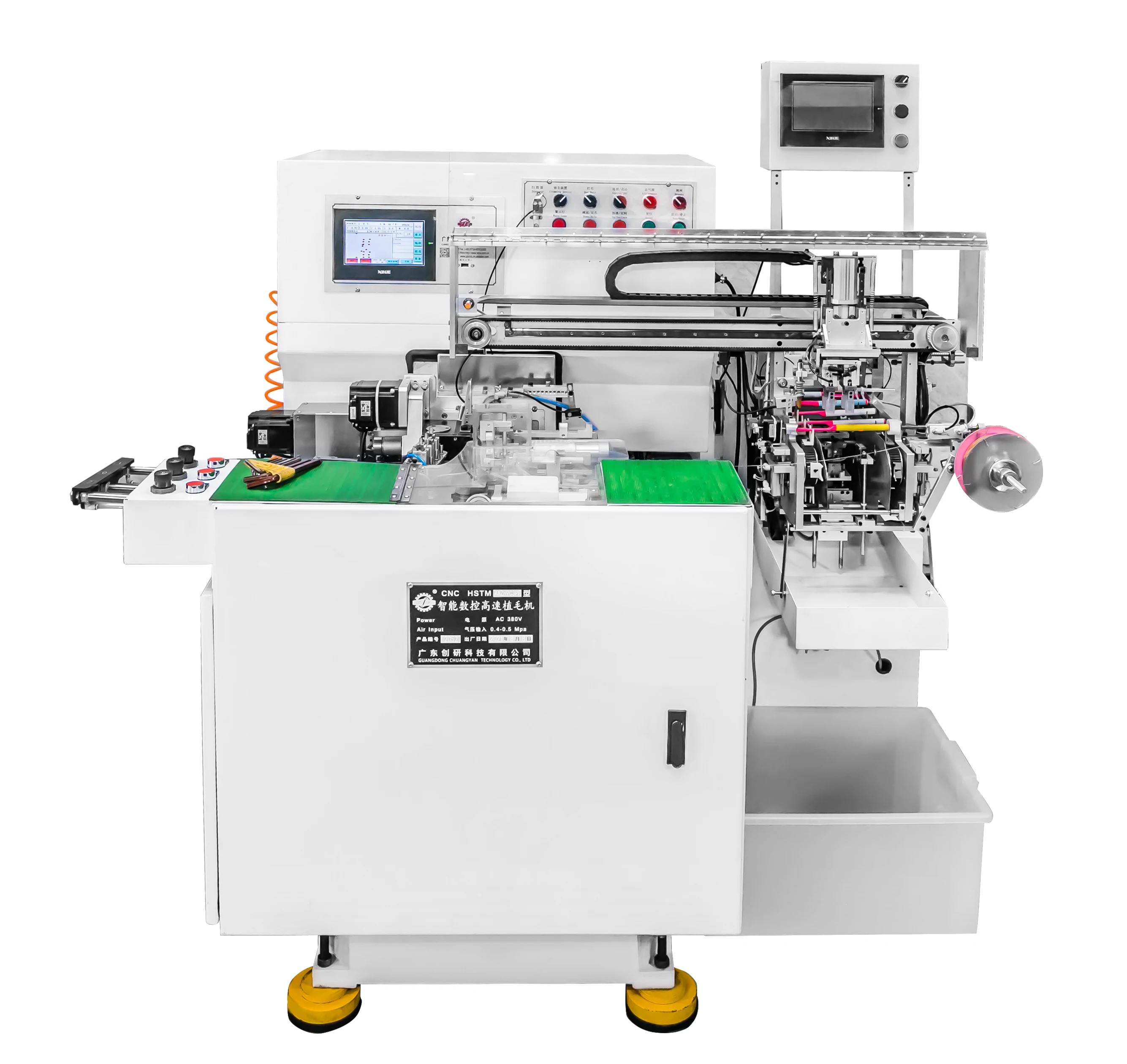 Chuangyan Super Speed Intelligent CNC Toothbrush Tufting Machine