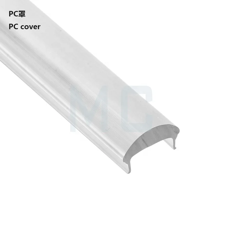 17*15mm aluminium profile for led strips factory specialized customize led aluminium extruded profile
