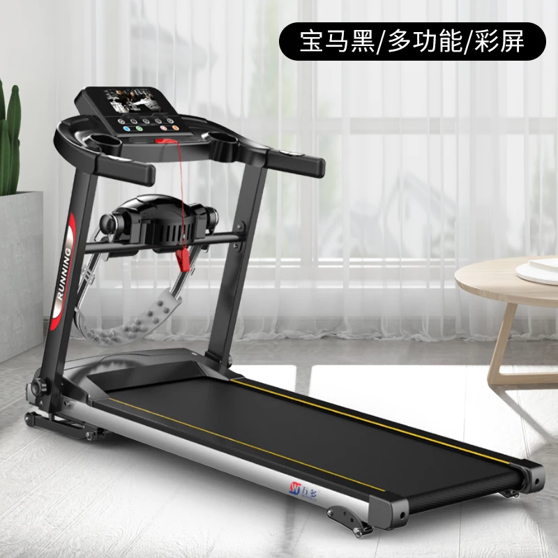 Factory Home use high quality folding cardio machine electric treadmill with incline