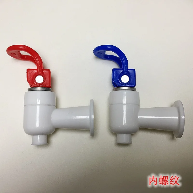 Пластиковый кран универсальный наружный проволочный насадка фитинги водяной клапан Внутренний провод холодный и горячий переключатель дренажный